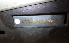 HONDA DIO GEN 3 AF34