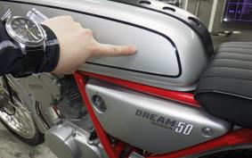 HONDA DREAM 50 2026 AC15