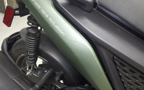 YAMAHA X FORCE 2025 SG79J