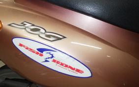 YAMAHA JOG Gen.5 SA36J