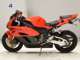 Фото Honda CBR1000RR 2004 с японского аукциона