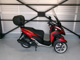 Фото Yamaha TRICITY 125 с японского аукциона