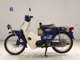 Фото Honda C50 SUPER CUB 2008 с японского аукциона
