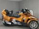 Фото Other BRP CAN-NAM SPIDER RT 2014 с японского аукциона