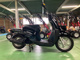Фото Yamaha GEAR BX50 с японского аукциона