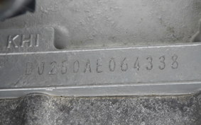 KAWASAKI ESTRELLA BJ250A