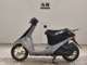Фото Honda DIO с японского аукциона