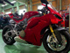 Фото Ducati PANIGA-REV4S 2025 с японского аукциона