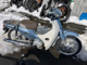 Фото Honda SUPER CUB50 с японского аукциона