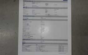 YAMAHA GEAR Gen.2 2022 UA08J