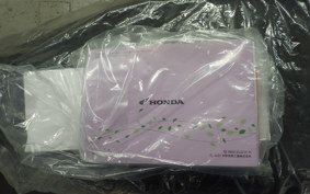 HONDA LEAD 125 2026 JK12