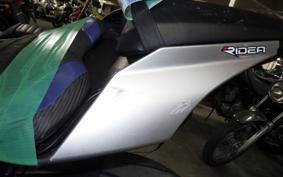 YAMAHA YZF-R1 M 2016