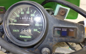 KAWASAKI KDX200SR DX200G