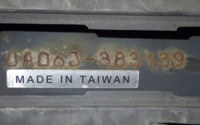 YAMAHA GEAR Gen.2 UA06J