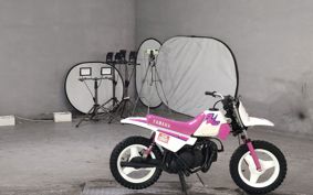 YAMAHA PW50 3PT