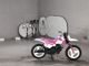 Фото Yamaha PW50 с японского аукциона