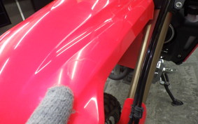 HONDA CRF250L 2022 MD47