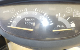 HONDA DIO GEN 2 AF27