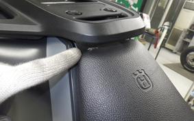 HUSQVARNA SVARTPILEN 401 2021