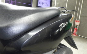 HONDA DIO Gen.5 AF56