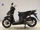 Фото Honda DIO 110 2011 с японского аукциона