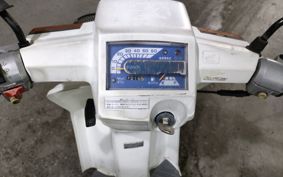 HONDA GYRO TA01