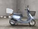 Фото Yamaha JOG POCHE с японского аукциона