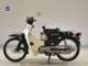 Фото Honda C50 SUPER CUB 2007 с японского аукциона
