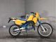 Фото Suzuki RH250 с японского аукциона