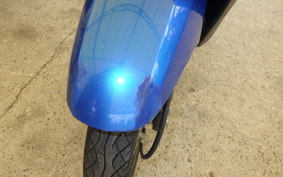 HONDA TACT Basket AF79