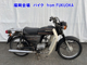 Фото Honda CD50 с японского аукциона