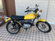 Фото Yamaha GT50 с японского аукциона