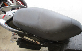 KYMCO AGILITY 125 SK25B