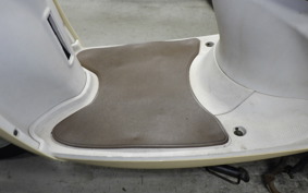 YAMAHA VINO 50 2025 SA26J