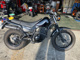 Фото Yamaha TW225 с японского аукциона