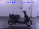 Фото Yamaha JOG-4 с японского аукциона