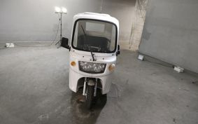 OTHER ALIVEPLUS AP TRIKE  ..