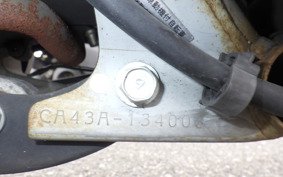 SUZUKI LET's 4 Basket CA43A