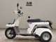 Фото Honda GYRO X 1992 с японского аукциона