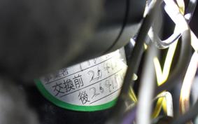 HARLEY FLHRSE 1800CVO 2013