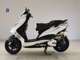 Фото Yamaha CYGNUS 125 X 2 с японского аукциона