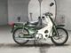Фото Honda SUPER CUB 50 SUPER CUSTOM с японского аукциона