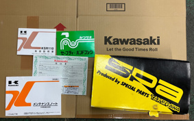 KAWASAKI KSR110 KL110A