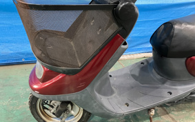 YAMAHA JOG POCHE  SPACE INO BEIGE YON SA08J