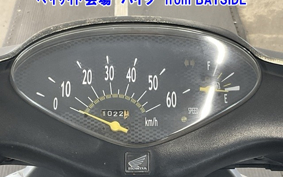 HONDA DIO