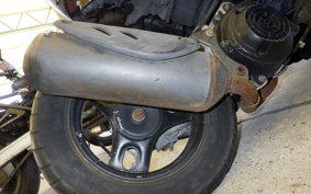 HONDA DIO GEN 3 AF34