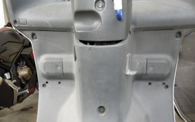 HONDA GYRO CANOPY 2024 TA03