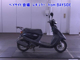 Фото Yamaha JOG-3 с японского аукциона