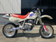 Фото Honda XR600R 1990 с японского аукциона