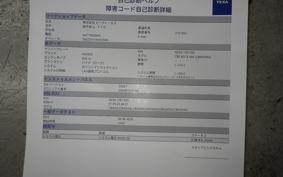 HONDA CBR400R 2024 NC65